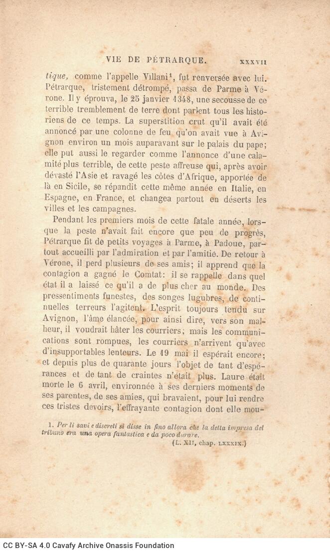 19 x 12 εκ. 6 σ. χ.α. + LXXXV σ. + 398  σ. + 2 σ. χ.α., όπου στο φ. 1 σημειωμένη η χρονολ�